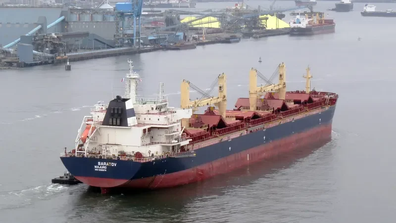 PURE VISION Bulk Carrier IMO 9466879 photo 7