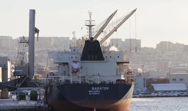 PURE VISION Bulk Carrier IMO 9466879 photo 8