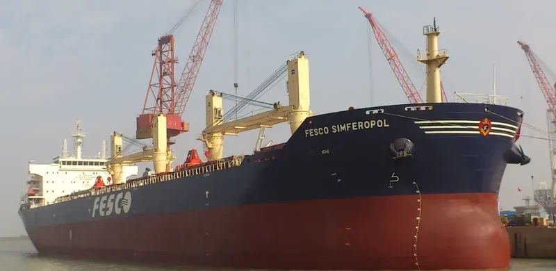 SEA LIBRA Bulk Carrier IMO 9466881 photo 4