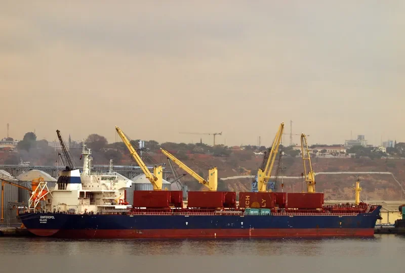 SEA LIBRA Bulk Carrier IMO 9466881 photo 7