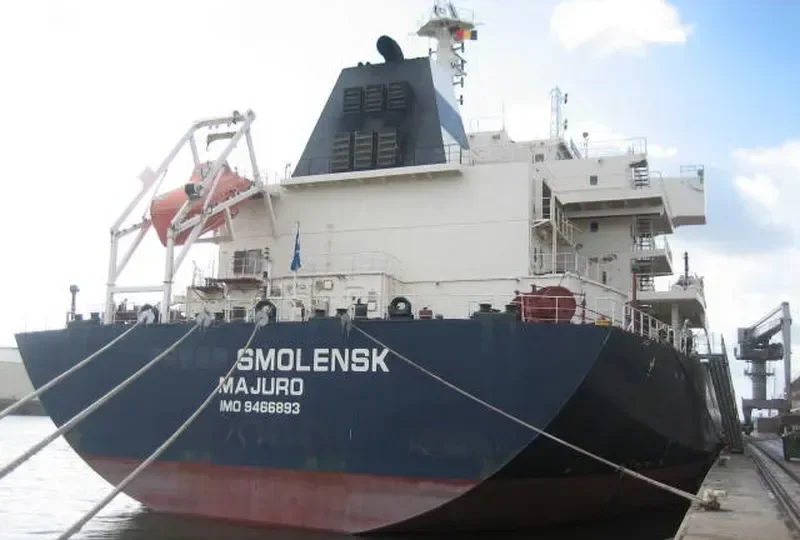 ESPERIA Bulk Carrier IMO 9466893 photo 9