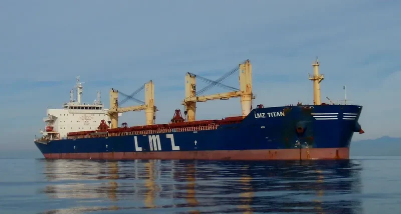 LMZ TITAN Bulk Carrier IMO 9466908 photo 2