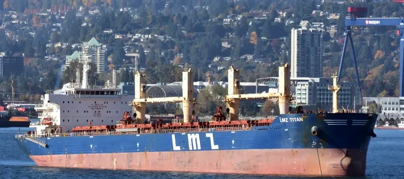 LMZ TITAN Bulk Carrier IMO 9466908 photo 4
