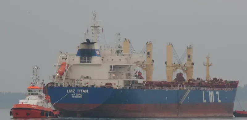 LMZ TITAN Bulk Carrier IMO 9466908 photo 10