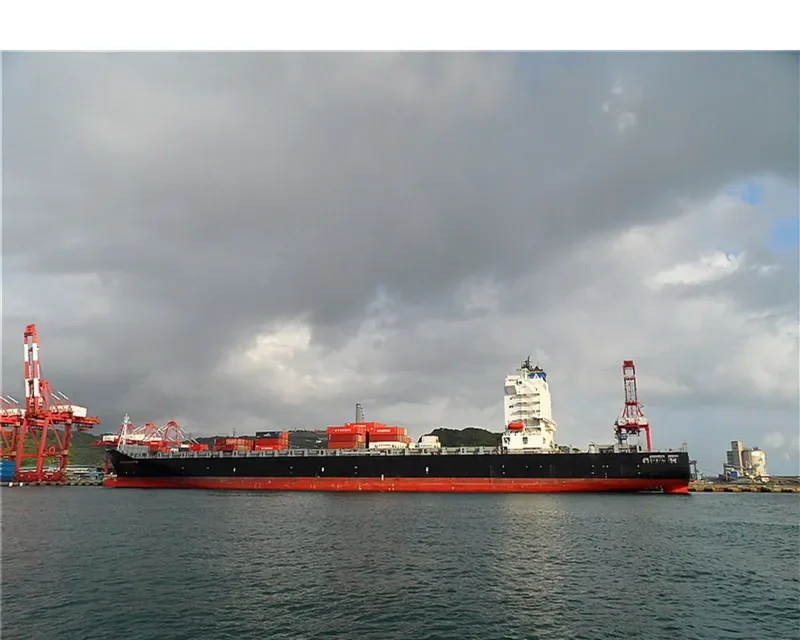 NORTHERN PROMOTION Container Ship IMO 9467043 photo 5