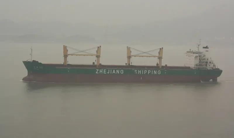 ZHE HAI 521 Bulk Carrier IMO 9467079