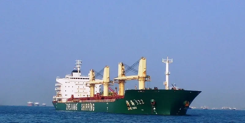 ZHE HAI 522 Bulk Carrier IMO 9467081