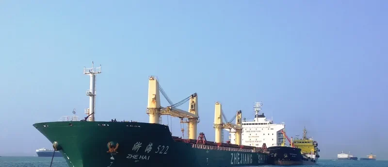 ZHE HAI 522 Bulk Carrier IMO 9467081 photo 2