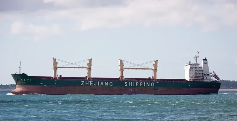 ZHE HAI 522 Bulk Carrier IMO 9467081 photo 6
