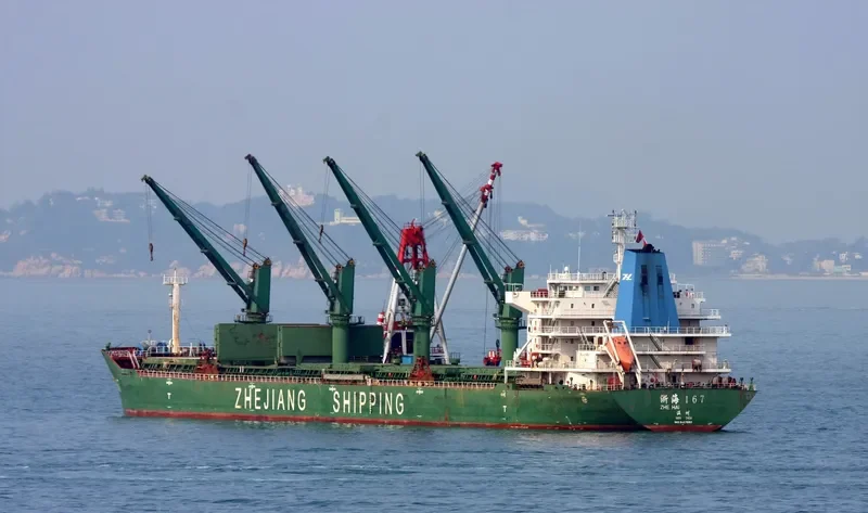 ZE LONG Bulk Carrier IMO 9467093 photo 2