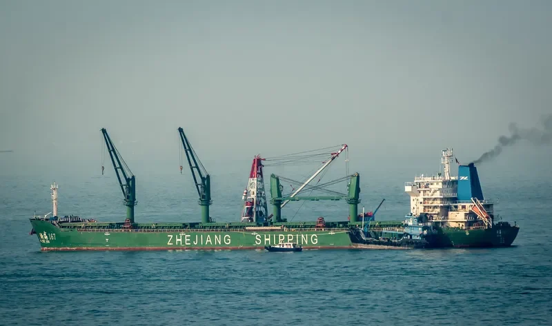 ZE LONG Bulk Carrier IMO 9467093 photo 3
