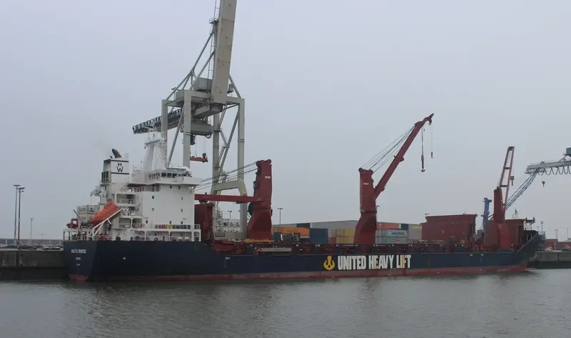 HANNA General Cargo IMO 9467134 photo 3