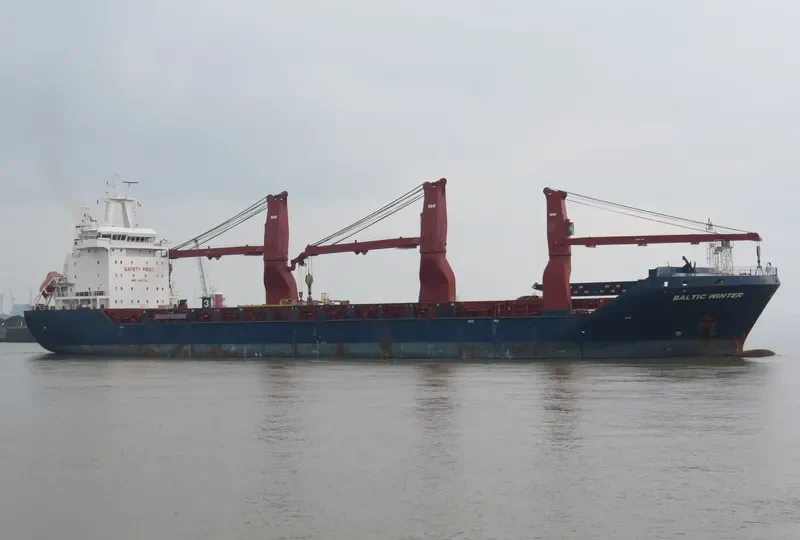 HANNA General Cargo IMO 9467134 photo 6