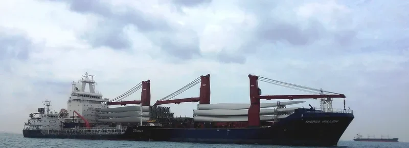HANNA General Cargo IMO 9467134 photo 7