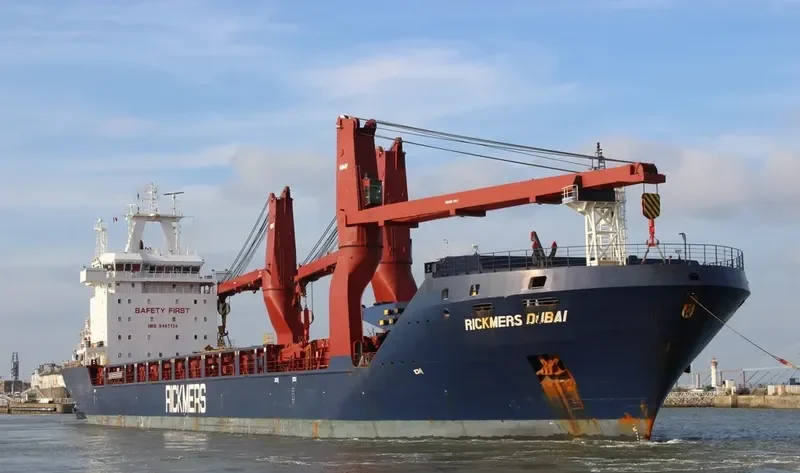 HANNA General Cargo IMO 9467134 photo 8