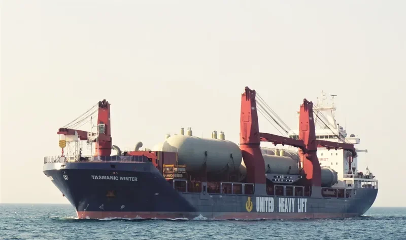 TASMANIC WINTER General Cargo IMO 9467158 photo 3