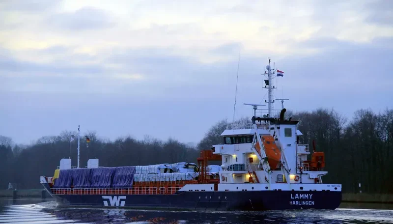 HUMBER RUNNER General Cargo IMO 9467184 photo 3