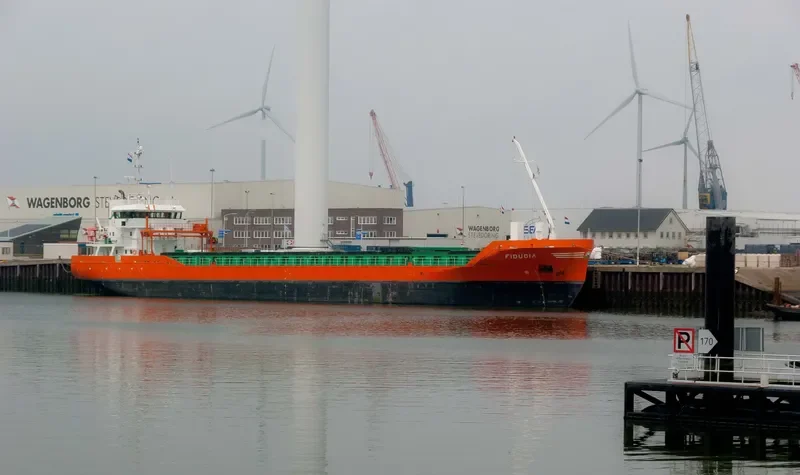LADY DIANA General Cargo IMO 9467196 photo 3