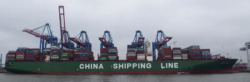 CSCL VENUS Container Ship IMO 9467251 photo 3