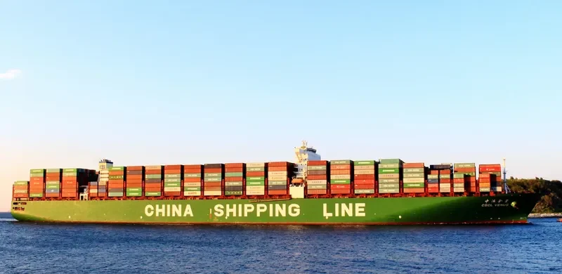 CSCL VENUS Container Ship IMO 9467251 photo 4