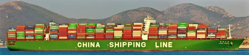 CSCL MARS Container Ship IMO 9467287 photo 8