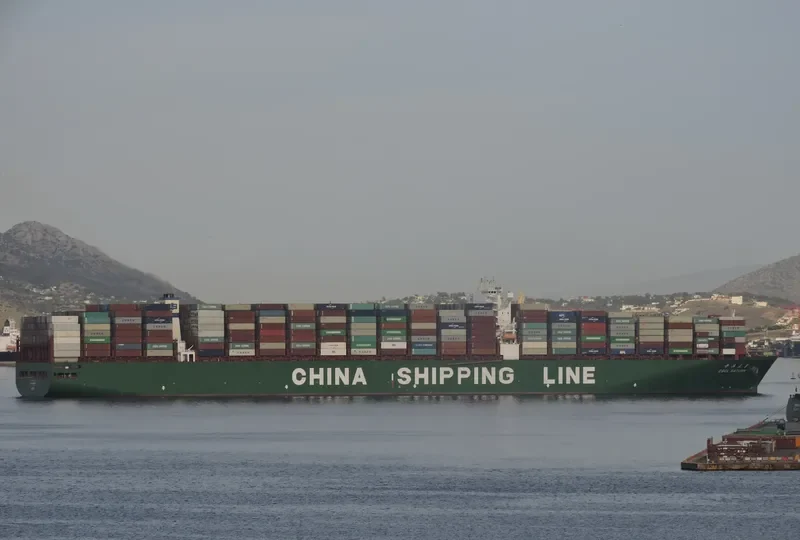 CSCL SATURN Container Ship IMO 9467299 photo 7