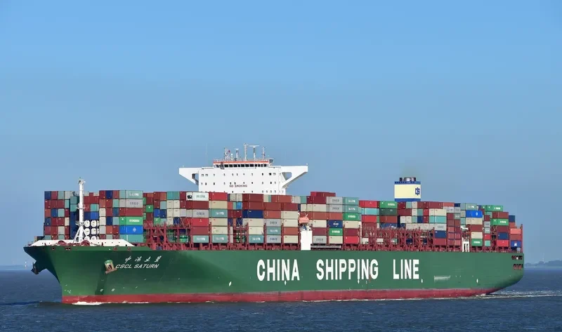 CSCL SATURN Container Ship IMO 9467299 photo 9