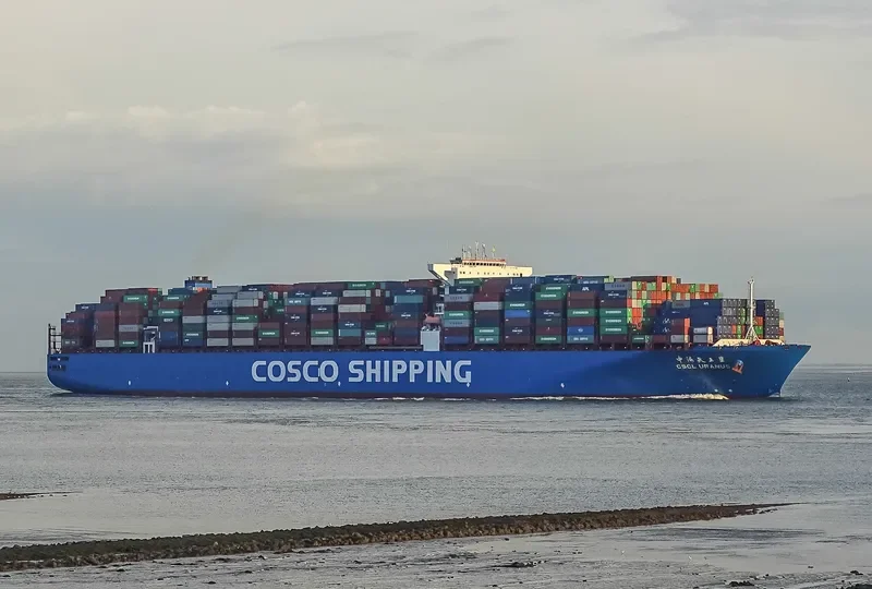 CSCL URANUS Container Ship IMO 9467304 photo 2