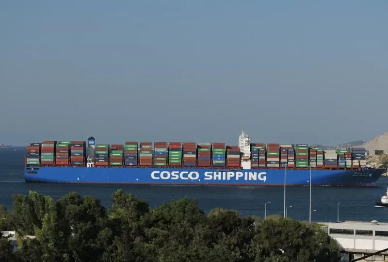 CSCL URANUS Container Ship IMO 9467304 photo 6