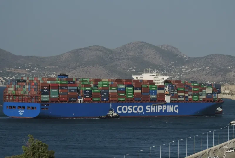 CSCL URANUS Container Ship IMO 9467304 photo 7