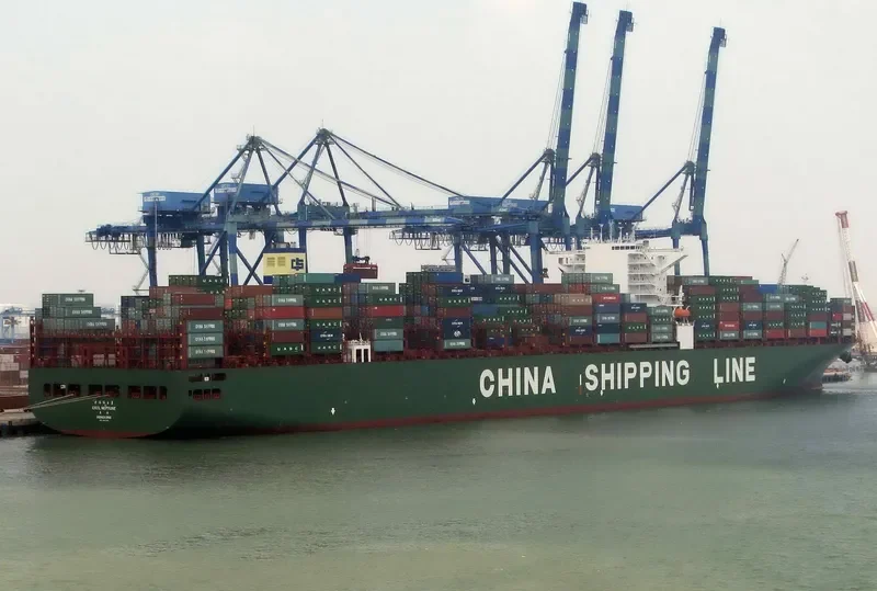 CSCL NEPTUNE Container Ship IMO 9467316 photo 3