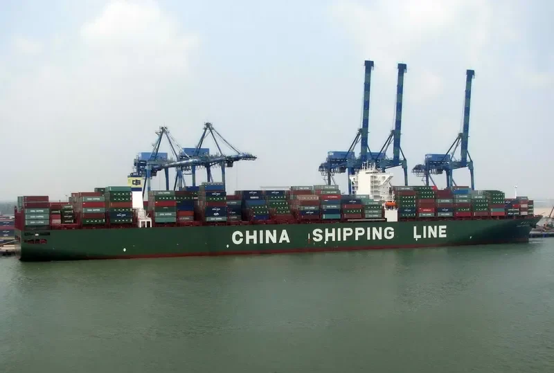 CSCL NEPTUNE Container Ship IMO 9467316 photo 4