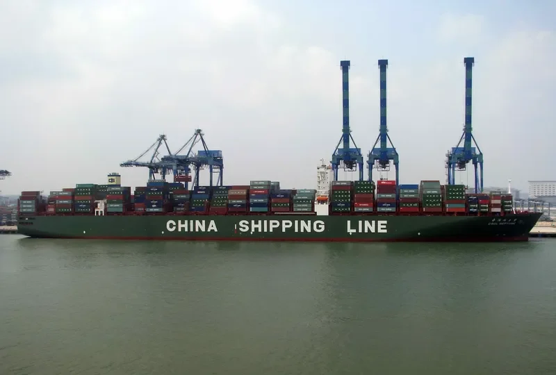 CSCL NEPTUNE Container Ship IMO 9467316 photo 5