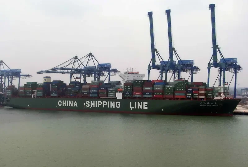 CSCL NEPTUNE Container Ship IMO 9467316 photo 6