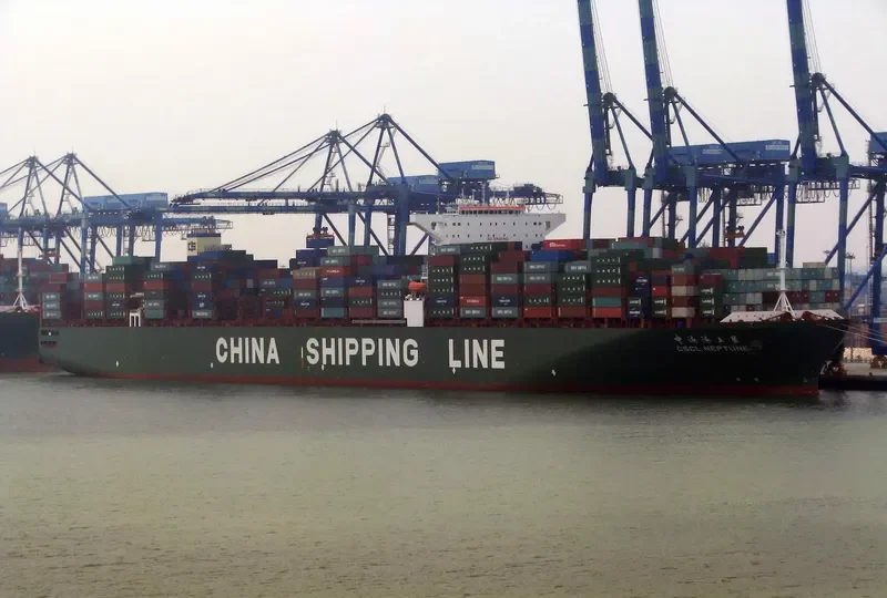 CSCL NEPTUNE Container Ship IMO 9467316 photo 7