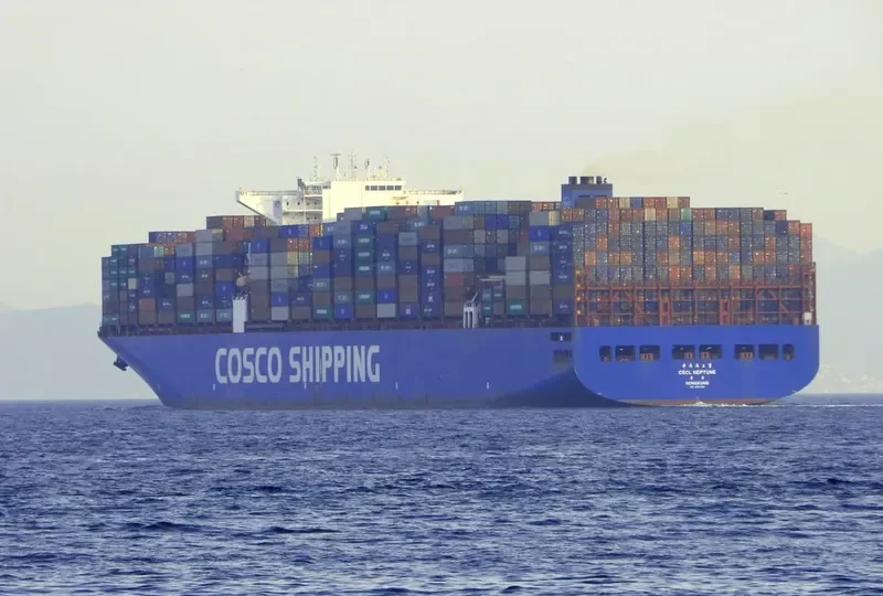 CSCL NEPTUNE Container Ship IMO 9467316 photo 8