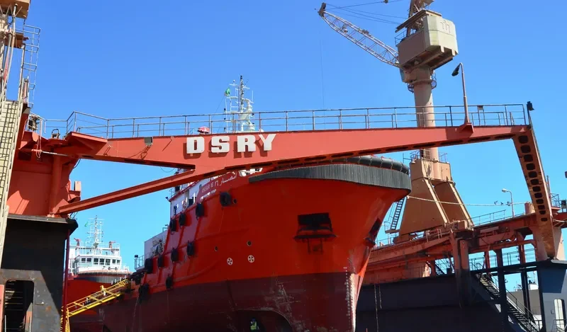 MARS 1 Offshore Vessel IMO 9467380