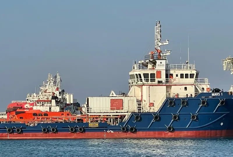 MARS 1 Offshore Vessel IMO 9467380 photo 2