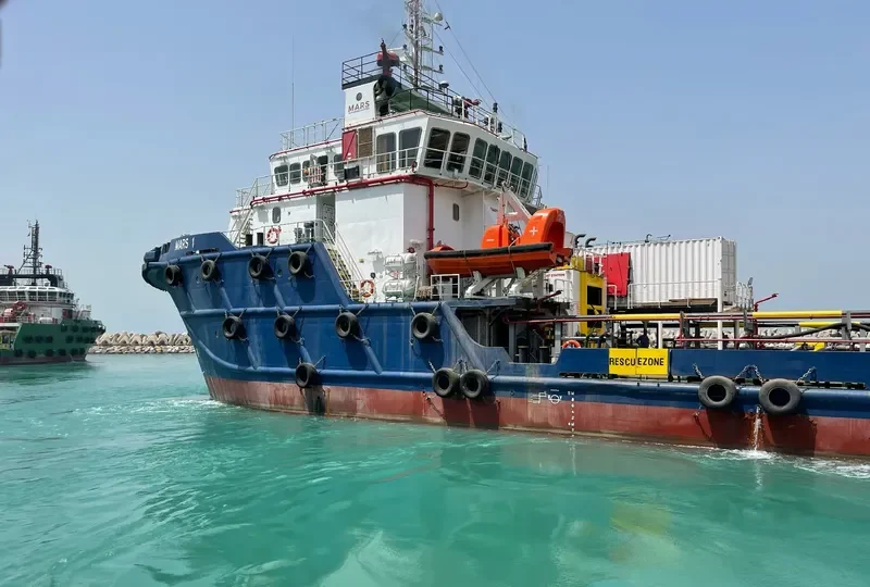 MARS 1 Offshore Vessel IMO 9467380 photo 4