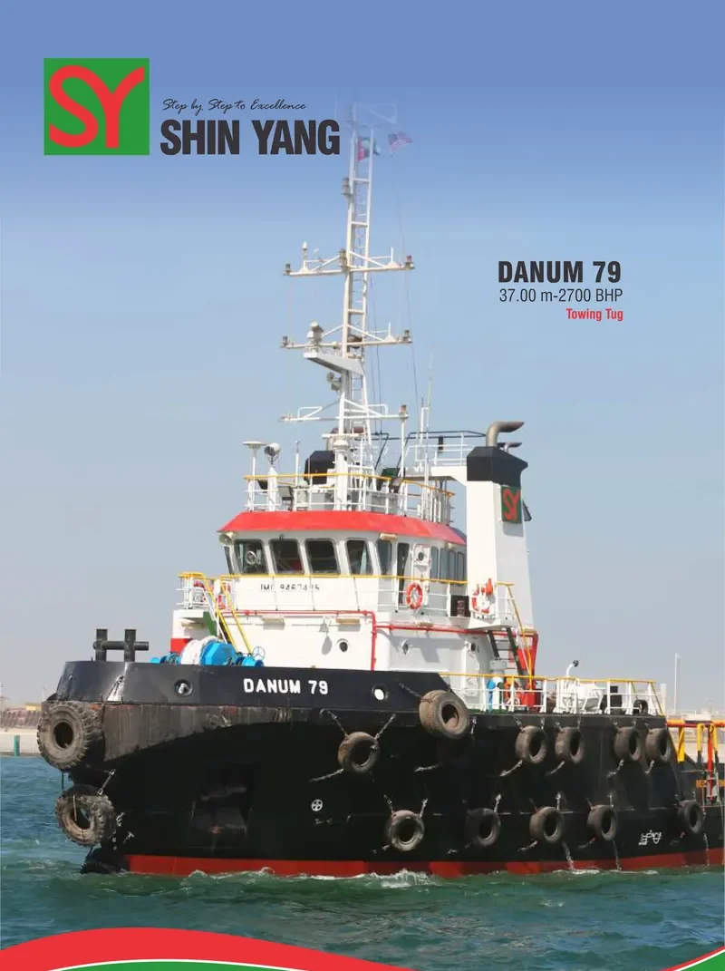 DANUM 79 General Cargo IMO 9467495