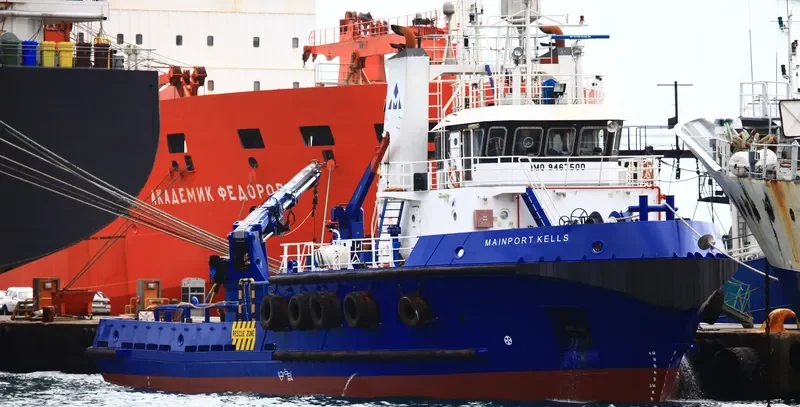 MAINPORT KELLS General Cargo IMO 9467500 photo 7