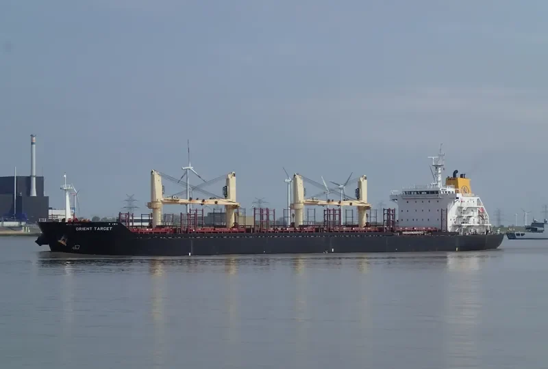 REVENGER Bulk Carrier IMO 9467548 photo 7