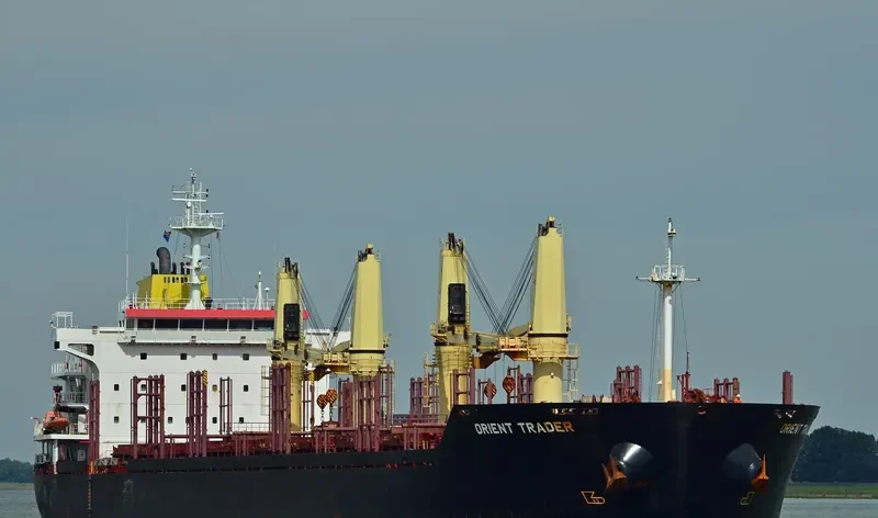 ORIENT TRADER Bulk Carrier IMO 9467574 photo 9