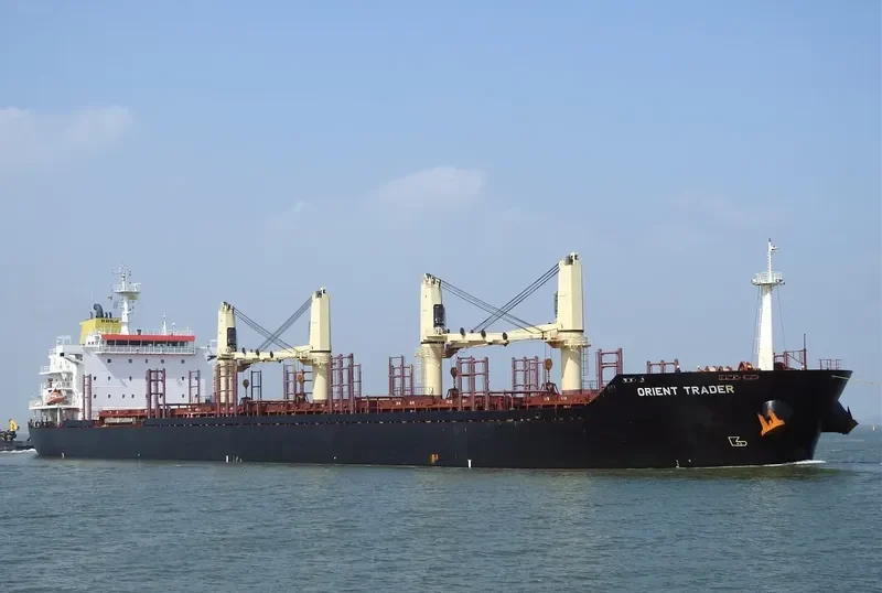 ORIENT TRADER Bulk Carrier IMO 9467574 photo 10