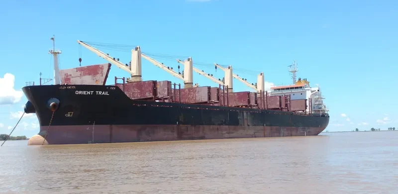 ORIENT TRAIL Bulk Carrier IMO 9467586 photo 2