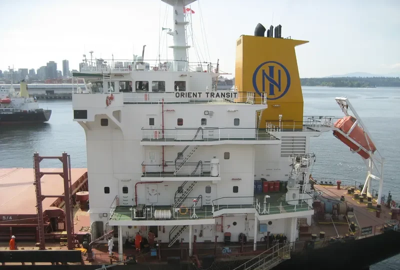 ORIENT TRANSIT Bulk Carrier IMO 9467598 photo 8