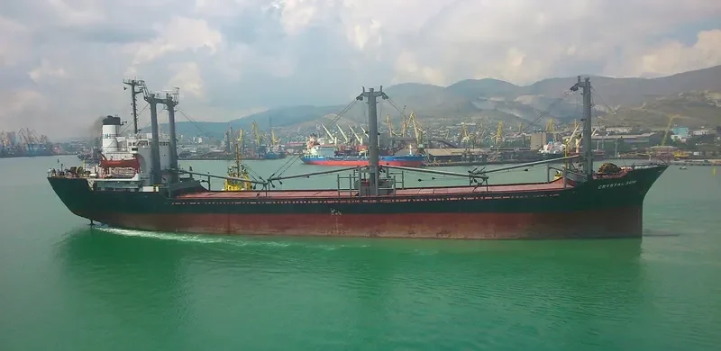BERGE NIMBA Bulk Carrier IMO 9467677 photo 2