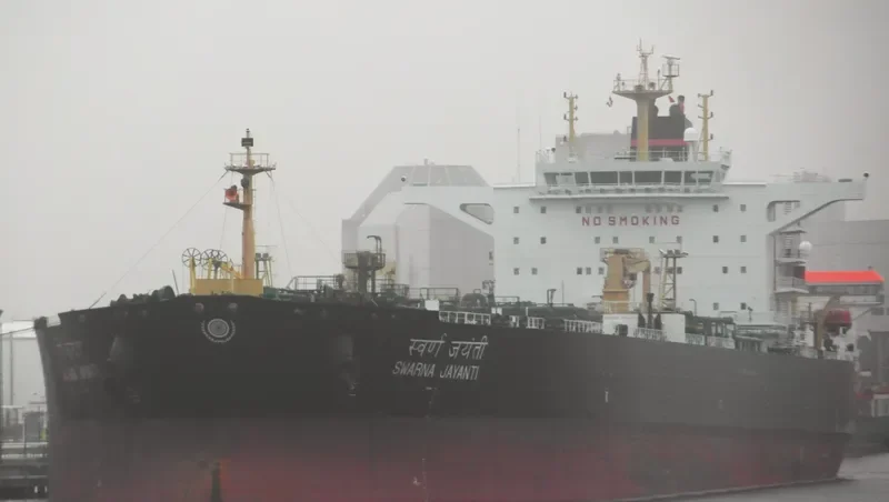 SWARNA JAYANTI Tanker IMO 9467720 photo 8