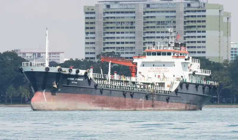 GOLDEN PIONEER Tanker IMO 9467823 photo 2
