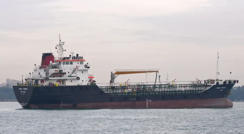 GOLDEN PIONEER Tanker IMO 9467823 photo 5